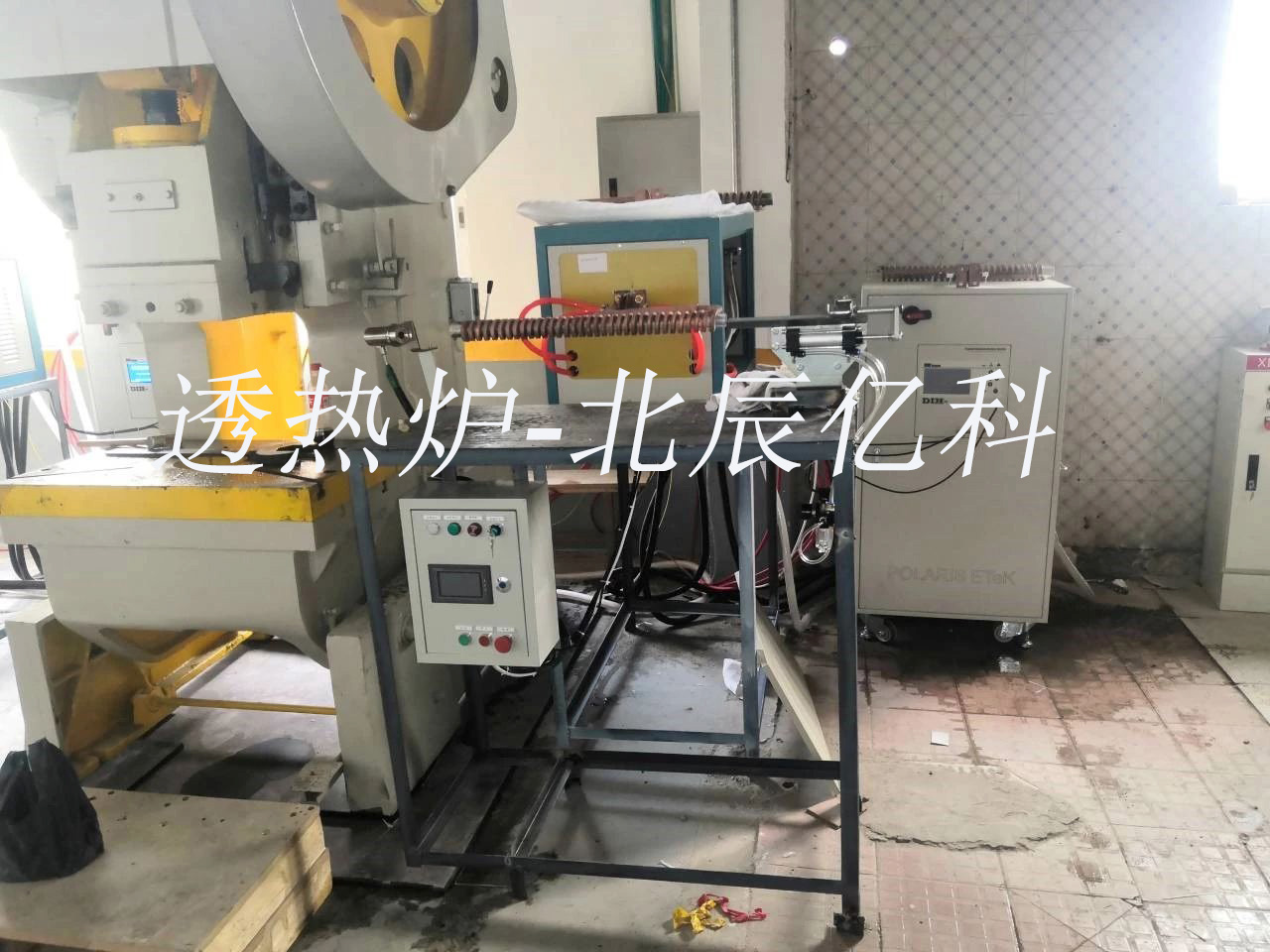 電磁感應(yīng)加熱在金屬透熱方面的應(yīng)用